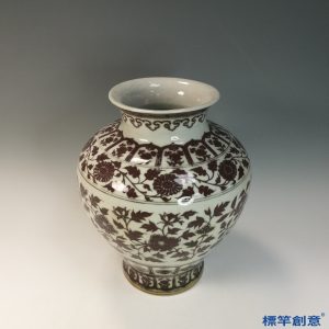 HB083 明代洪武景德鎮官窯釉裡紅纏枝牡丹紋大罐