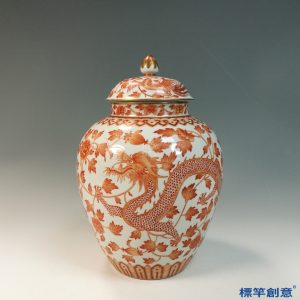 IA069 清代道光景德鎮官窯礬紅釉描金五爪龍鳳紋蓋罐