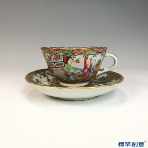 IA071 清代同治廣彩人物故事花口描金外銷咖啡杯托盤一套