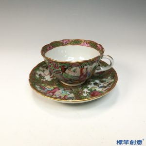 IA071 清代同治廣彩人物故事花口描金外銷咖啡杯托盤一套