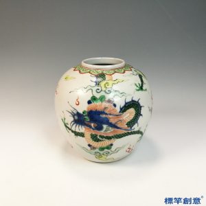 IA073 清代嘉慶景德鎮窯五彩繪四爪行龍紋蓋罐