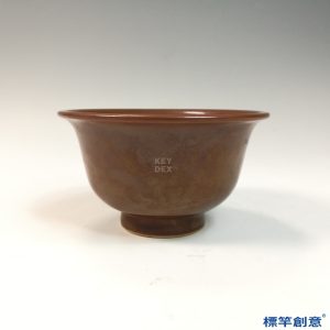 IA074 清代乾隆景德鎮窯紫金釉素面茶碗