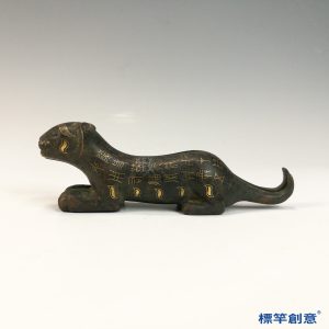 CB013 戰國時期金銅器錯金信物虎符