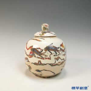 GE029 金代當陽峪窯絞胎釉彩現魚紋蓋罐