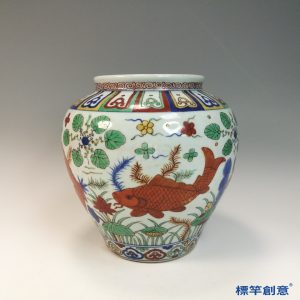 HB084 明代嘉靖景德鎮窯五彩繪魚藻紋罐