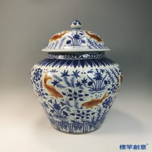 HB086 明代嘉靖景德鎮官窯青花釉裡紅繪魚藻紋豆式蓋罐