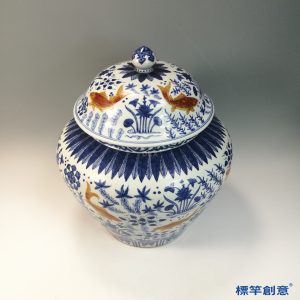 HB086 明代嘉靖景德鎮官窯青花釉裡紅繪魚藻紋豆式蓋罐