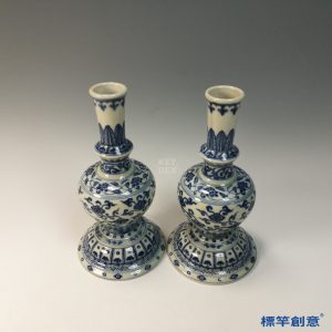 HB088 明代永樂景德鎮官窯青花繪纏枝花卉紋淨瓶甘露瓶一對