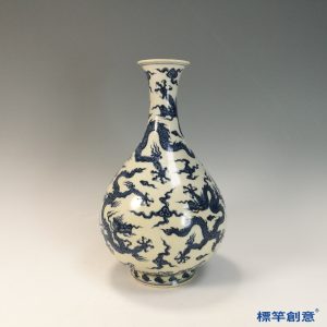 HB089 明代永樂景德鎮官窯青花繪五爪龍紋玉壺春瓶