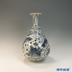 HB090 明代洪武景德鎮官窯灰藍青花繪魚藻紋玉壺春瓶