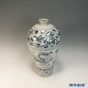 HB091 明代洪武景德鎮官窯灰藍青花繪五爪龍紋梅瓶