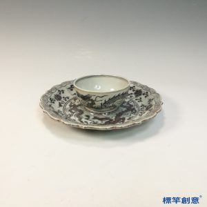 HB092 明代洪武景德鎮官窯灰藍青花繪龍紋茶盞盞托一套