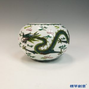IA076 清代道光景德鎮官窯白釉地綠彩五爪龍紋筆洗