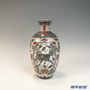 IA077 清代乾隆黑彩點金地麒麟花卉描金瓶