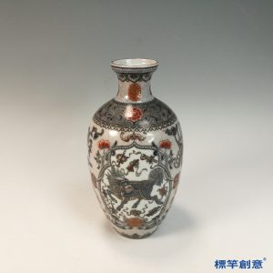 IA077 清代乾隆黑彩點金地麒麟花卉描金瓶