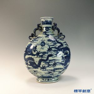 IA078 清代乾隆青花瓷雲龍紋雙龍耳扁壺