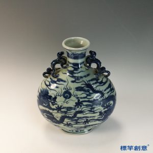 IA078 清代乾隆青花瓷雲龍紋雙龍耳扁壺