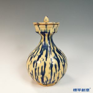 FB159 唐代鞏義窯淡黃釉藍斑盤口帶蓋唾盂渣斗