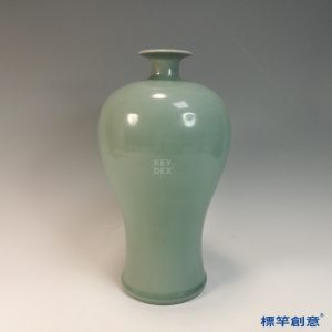 GC235 南宋龍泉窯粉青釉仿汝官窯梅瓶