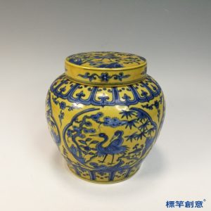 HB095 明代晚期景德鎮窯黃釉地青花成化款歲寒三友鶴紋蓋罐