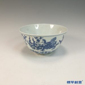 HB099 明代中晚期景德鎮窯青花成化款三爪龍紋大碗