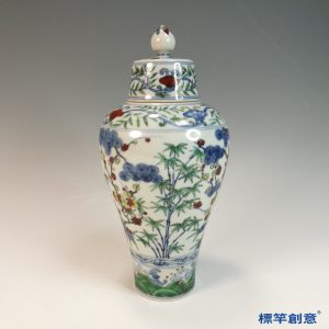 HB102 明代晚期景德鎮窯鬥彩成化款歲寒三友紋蓋梅瓶