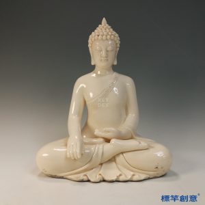 HB103 明代晚期德化窯白釉薄胎透光如來佛坐像