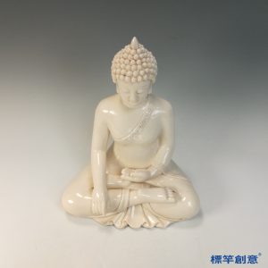 HB103 明代晚期德化窯白釉薄胎透光如來佛坐像