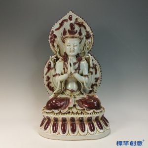 HA104 元代晚期湖田窯白地釉紅四臂觀世音菩薩坐像