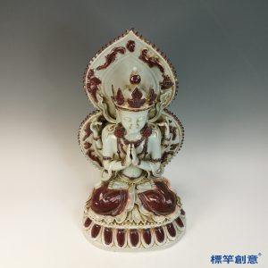 HA104 元代晚期湖田窯白地釉紅四臂觀世音菩薩坐像