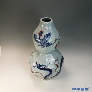 HA105 元代湖田窯青花釉裡紅魚鱗龍鳳紋八稜葫蘆瓶