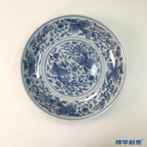 HB104 明成化靑花官窯繪雙鳳紋盤