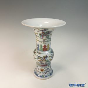 HB107 明中晚期鬥彩成化款花卉雲鳳紋花觚瓷觚