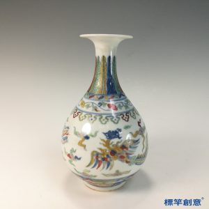 HB108 明中晚期鬥彩成化款雲鳳紋玉壺春瓶