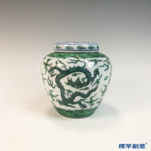 HB109 明中晚期青花綠彩成化款青花五爪雲龍紋蓋罐