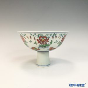 HB111 明中晚期鬥彩成化款蓮塘鴛鴦紋高足碗