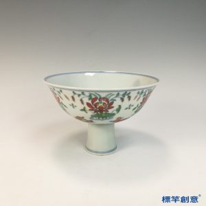 HB111 明中晚期鬥彩成化款蓮塘鴛鴦紋高足碗