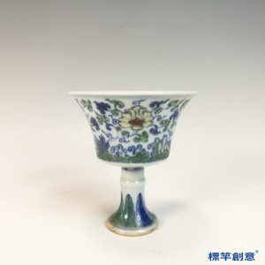 HB112 明中晚期鬥彩成化款纏枝花卉紋喇叭口高足杯