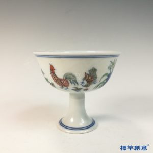 HB115 明中晚期鬥彩成化款雞雛牡丹紋高足杯