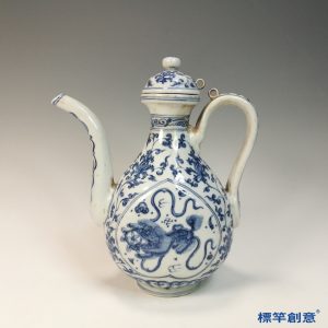 HB116 明中晚期靑花成化款獅子戲球紋帶蓋執壺