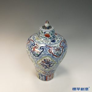 HB117 明中晚期鬥彩成化款龍鳳紋帶蓋梅瓶