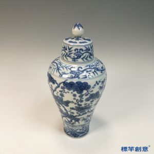 HB119 明中晚期青花成化款歲寒三友紋帶蓋梅瓶