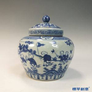 HB120 明中晚期青花成化款嬰戲紋蓋罐