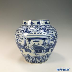 HB123 明中晚期青花成化款仕女庭園紋大罐