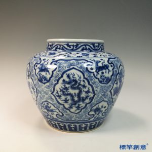 HB124 明中晚期青花成化款龍鳳紋蓋大罐