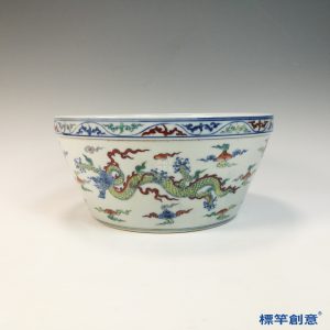 HB125 明成化青花五彩官窯洗水盆