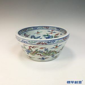 HB125 明成化青花五彩官窯洗水盆