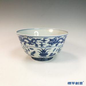 HB127 明中晚期青花成化款蓮塘鴛鴦紋大碗