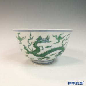 HB128 明中晚期青花綠彩成化款五爪雲龍紋碗