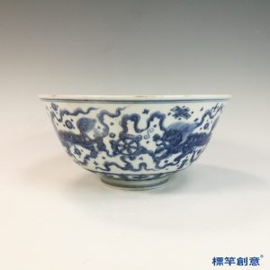 HB129 明中晚期青花成化款祥獅戲球紋碗